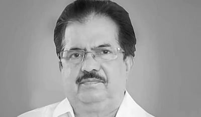 கேரள முன்னாள் அமைச்சர் குட்டி அகமது குட்டி காலமானார்